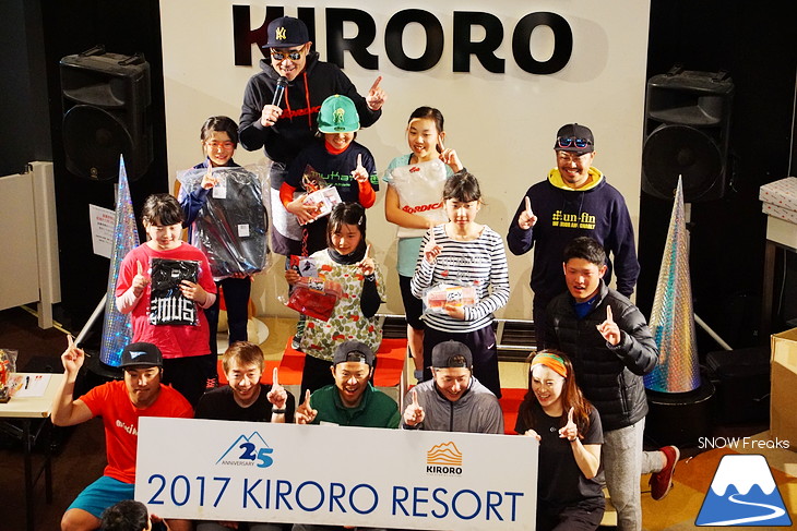 ICI石井スポーツ presents 『SK1 CUP 2017』国内トップレベルのアルペン大回転レース♪